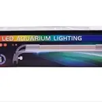 SUNSUN ADP-400C LIGHT