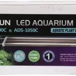 SUNSUN – ADS-1050C Planted Tank LED Light